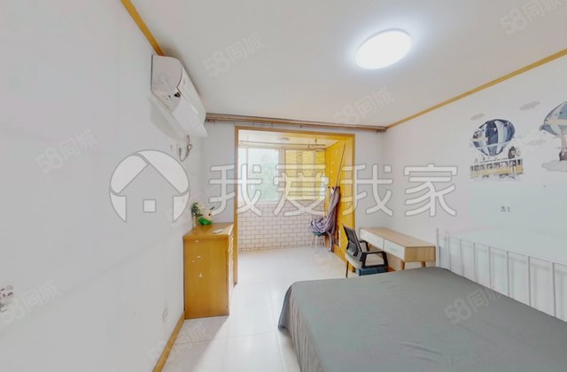 畅清园小区3室1厅73.63㎡349万二手房图片