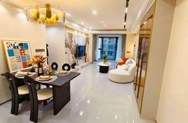 成华奥园广场(二期)3室2厅90.9㎡171万二手房图片