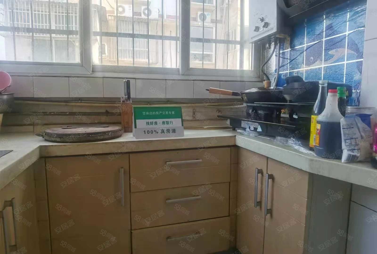 洛铜阳光华苑(北区)2室2厅1卫79.52㎡南北45万