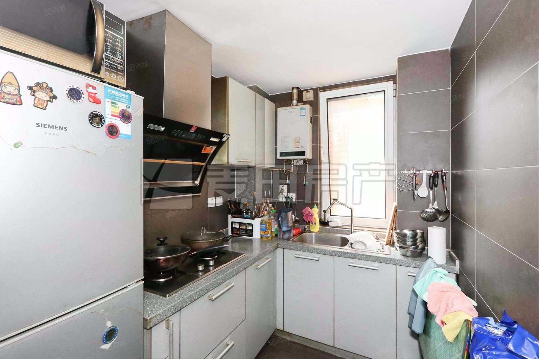 首城國際2室1廳1衛(wèi)88.57㎡南650萬