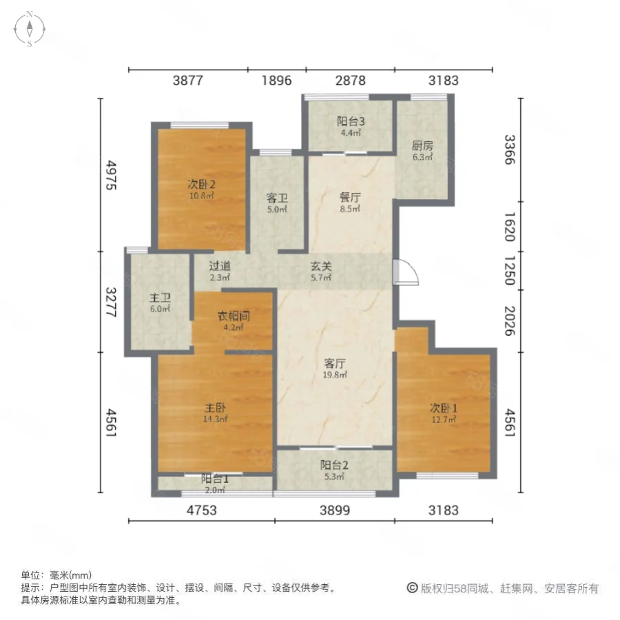 纯洋房小区业主急售带车位