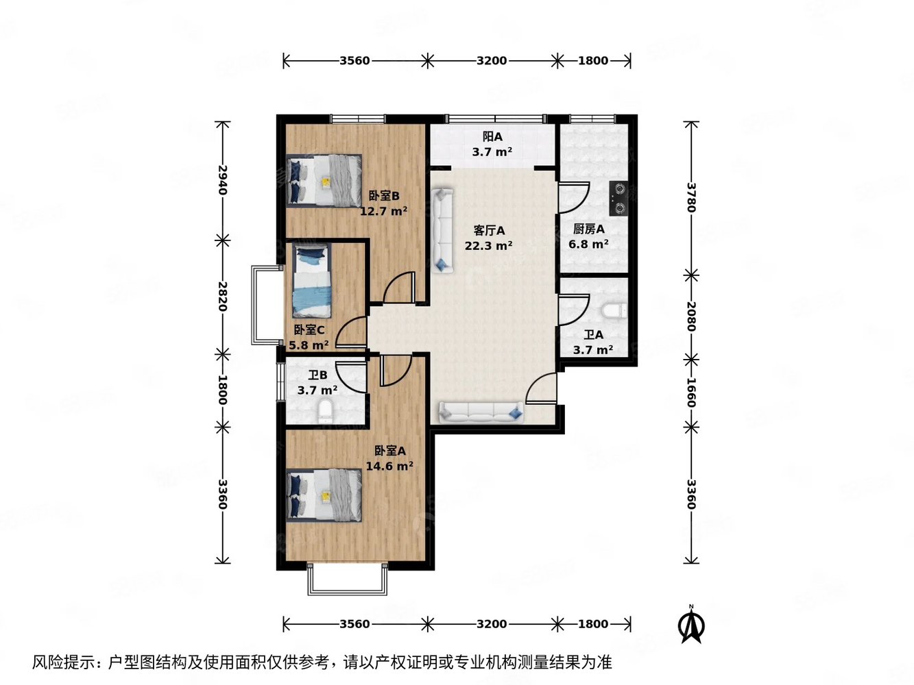 環(huán)湖小鎮(zhèn)2室1廳1衛(wèi)87.98㎡南北106萬(wàn)