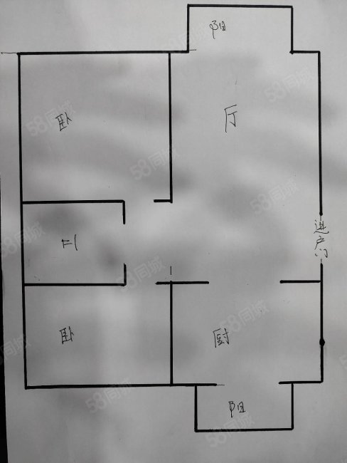 恒盛新天地(双城)2室1厅1卫96㎡南北50万