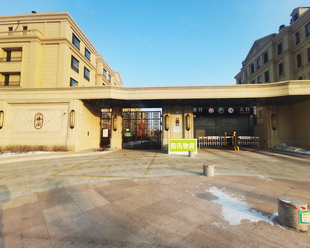 【大正臻园(别墅), 大正臻园(别墅)小区详情,房价走势,房源,业主论坛