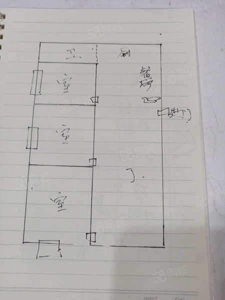 瑞金北路123号院3室2厅1卫71.03㎡南北58万