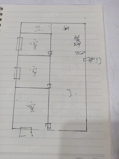 瑞金北路123号院3室2厅1卫71.03㎡南北58万