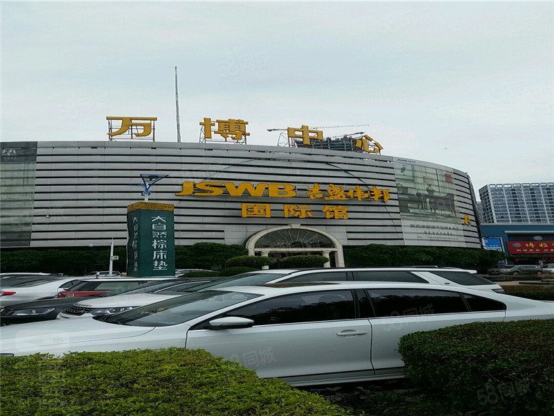 随时看房,全新装修,敏捷华美国际-广州58同城