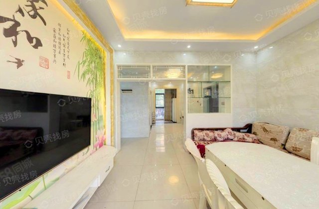 晟通城3室2厅106.59㎡46.8万二手房图片