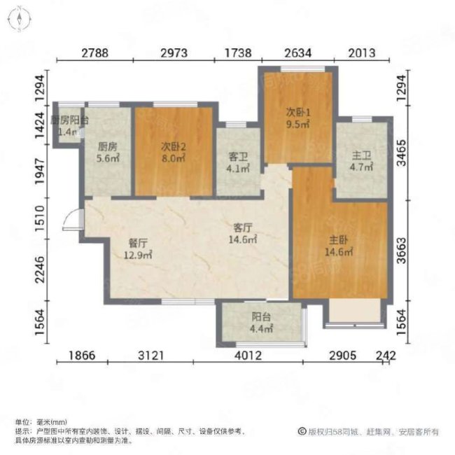 华润二十四城3室2厅2卫107.59㎡南160万