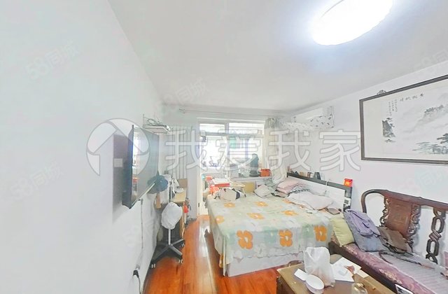 双峰道小区1室1厅40.75㎡95万二手房图片