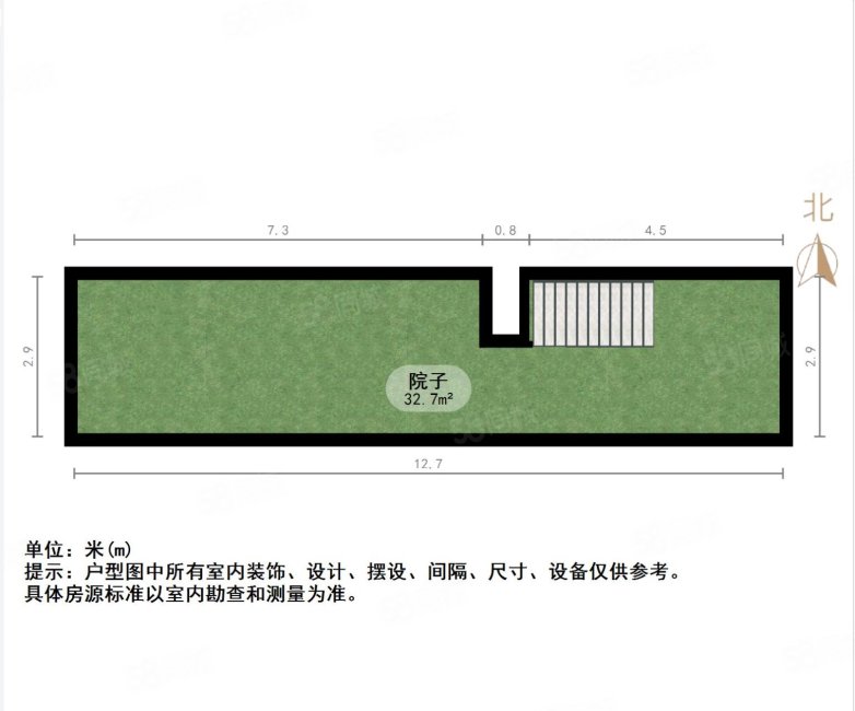 经十路14626号小区4室2厅2卫218㎡南北396万