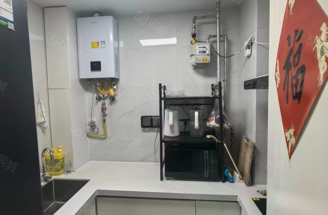 北京城建樂知筑1室1厅71.51㎡178万二手房图片