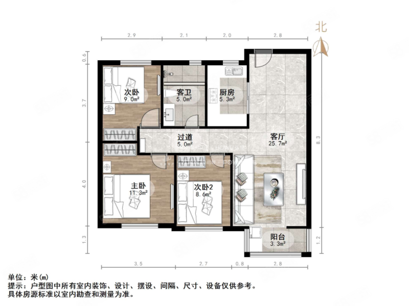 绿地城2期3室2厅1卫99.77㎡南北109.9万