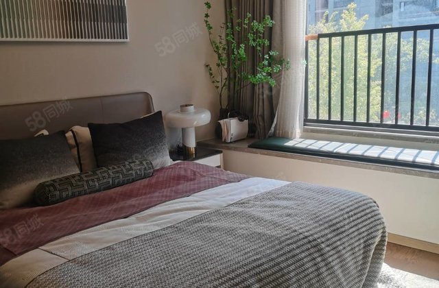 和樾府4室2厅134㎡199万二手房图片