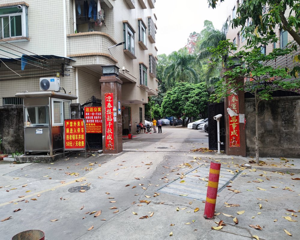 高塘石塘石新街一巷小区广州环城高速以外