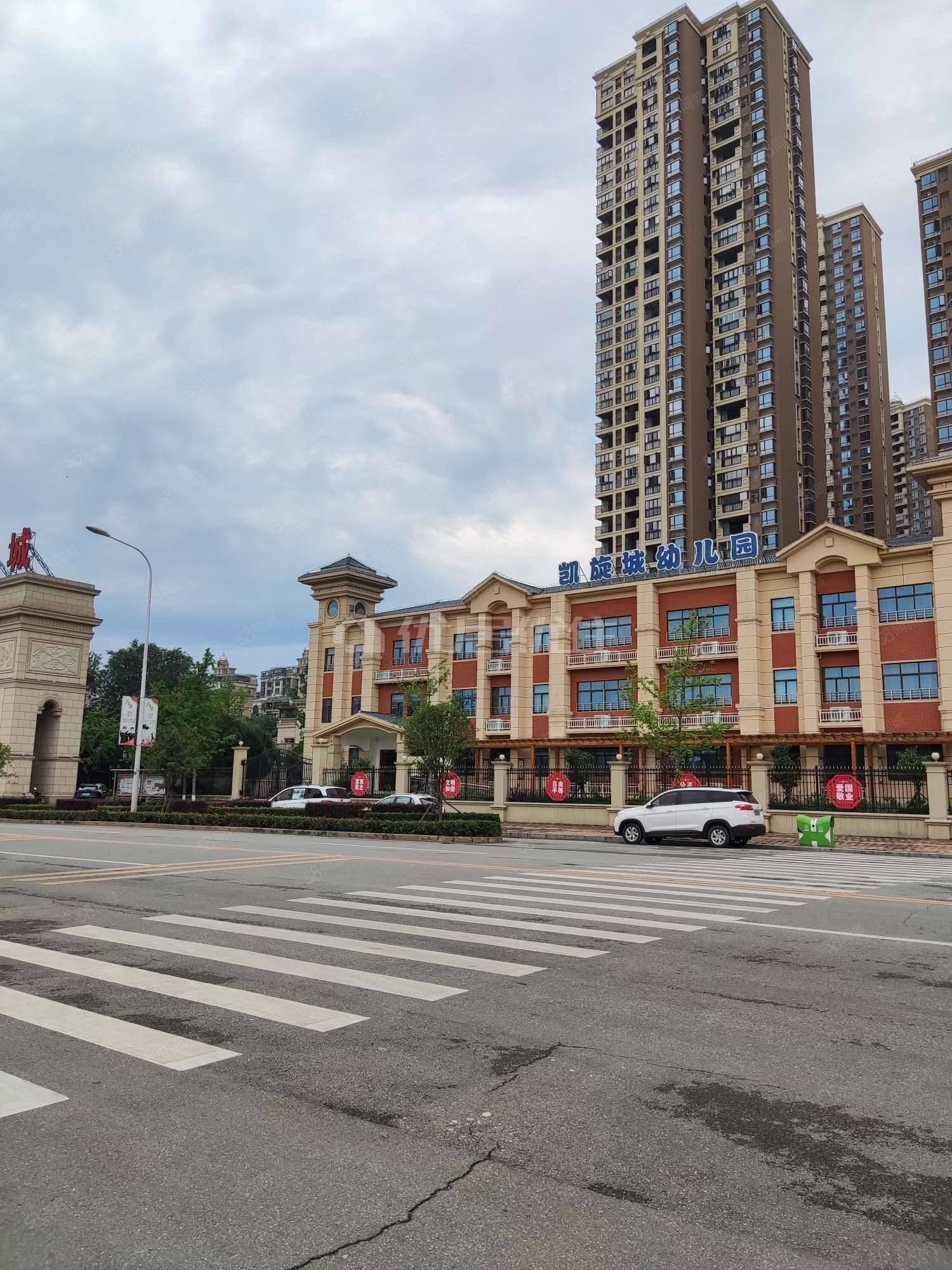 【10图】凯旋城小区毛坯房出售,电梯中层3房两个阳台,证满两年户型