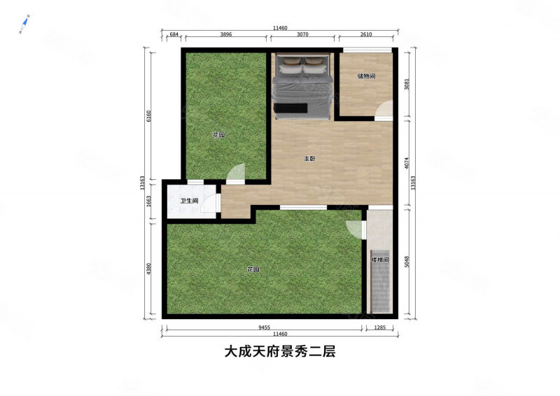 大成天府景秀(一三期)4室2厅2卫163.4㎡东西142万