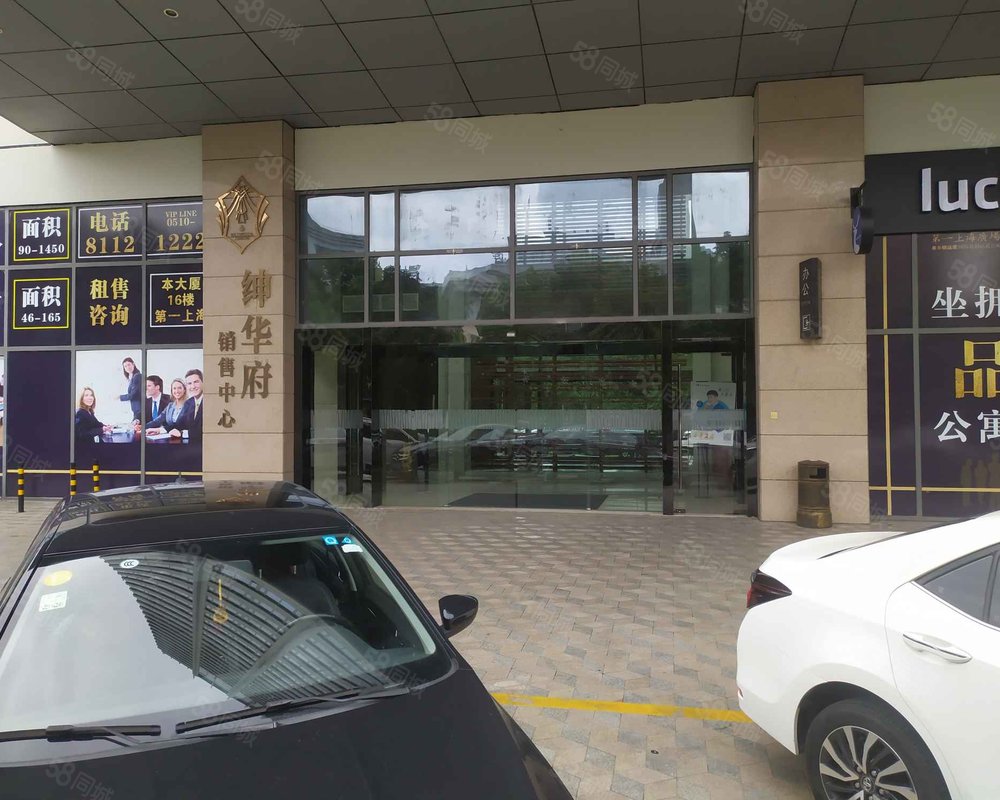 希尔顿逸林雅园