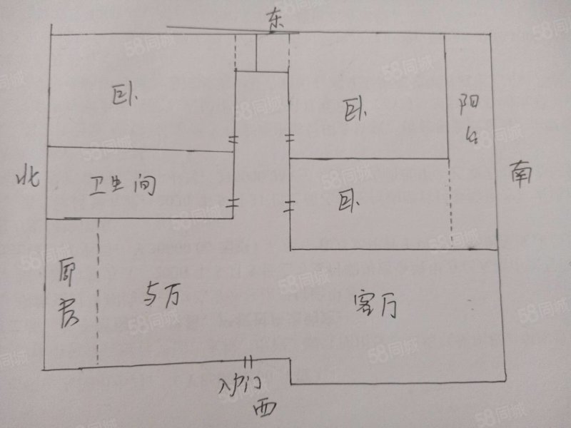 翡翠水岸3室2厅1卫144.48㎡南北75万