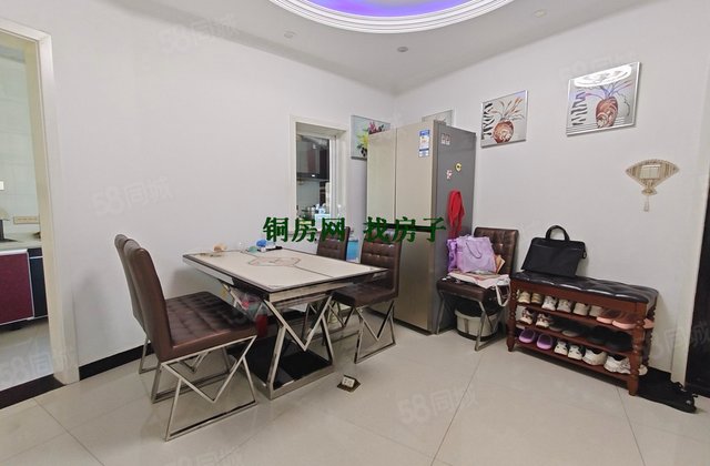龙记国际街区3室2厅124㎡66.5万二手房图片