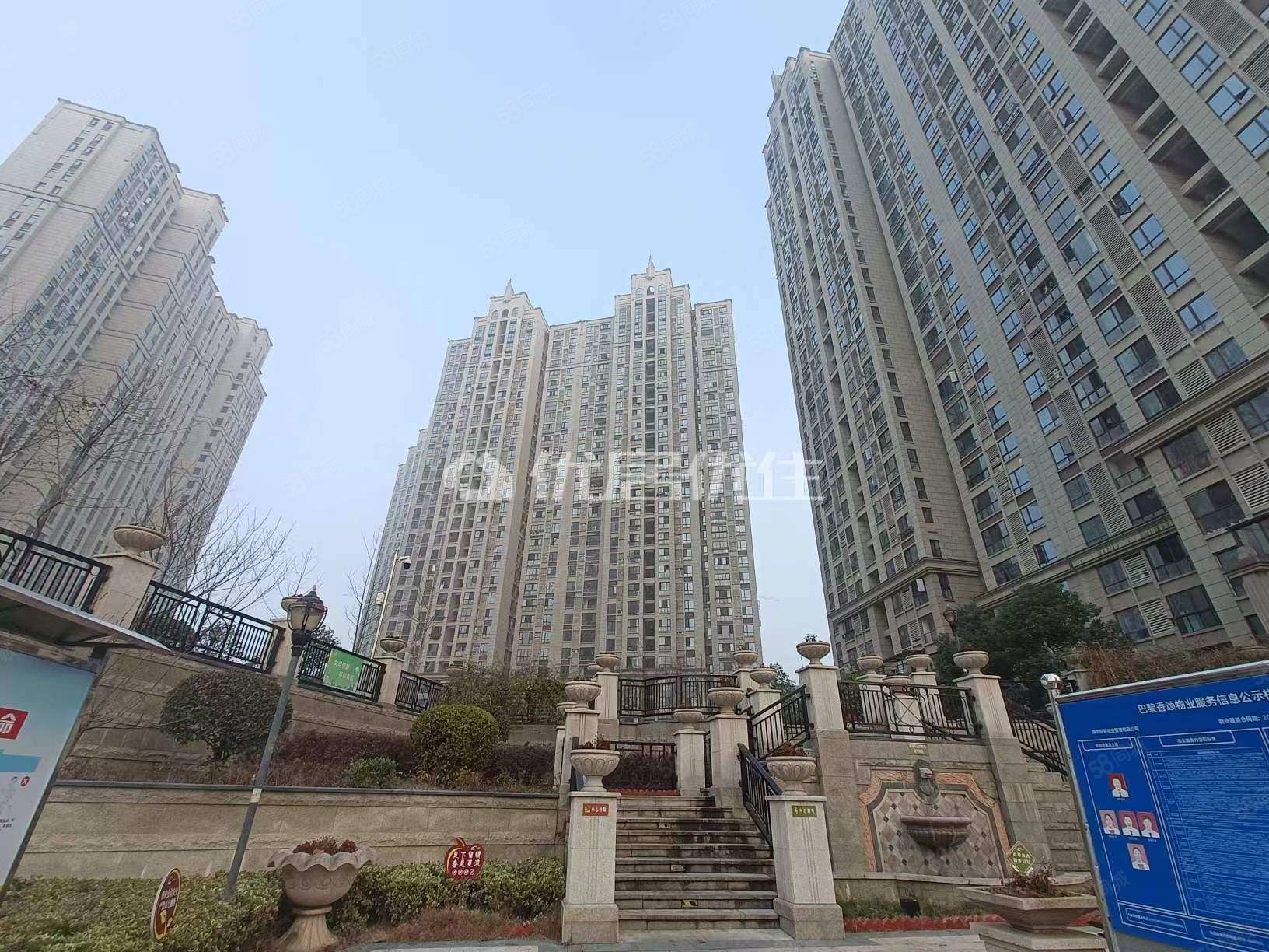 宜化巴黎香颂(公寓住宅)-宜昌58同城