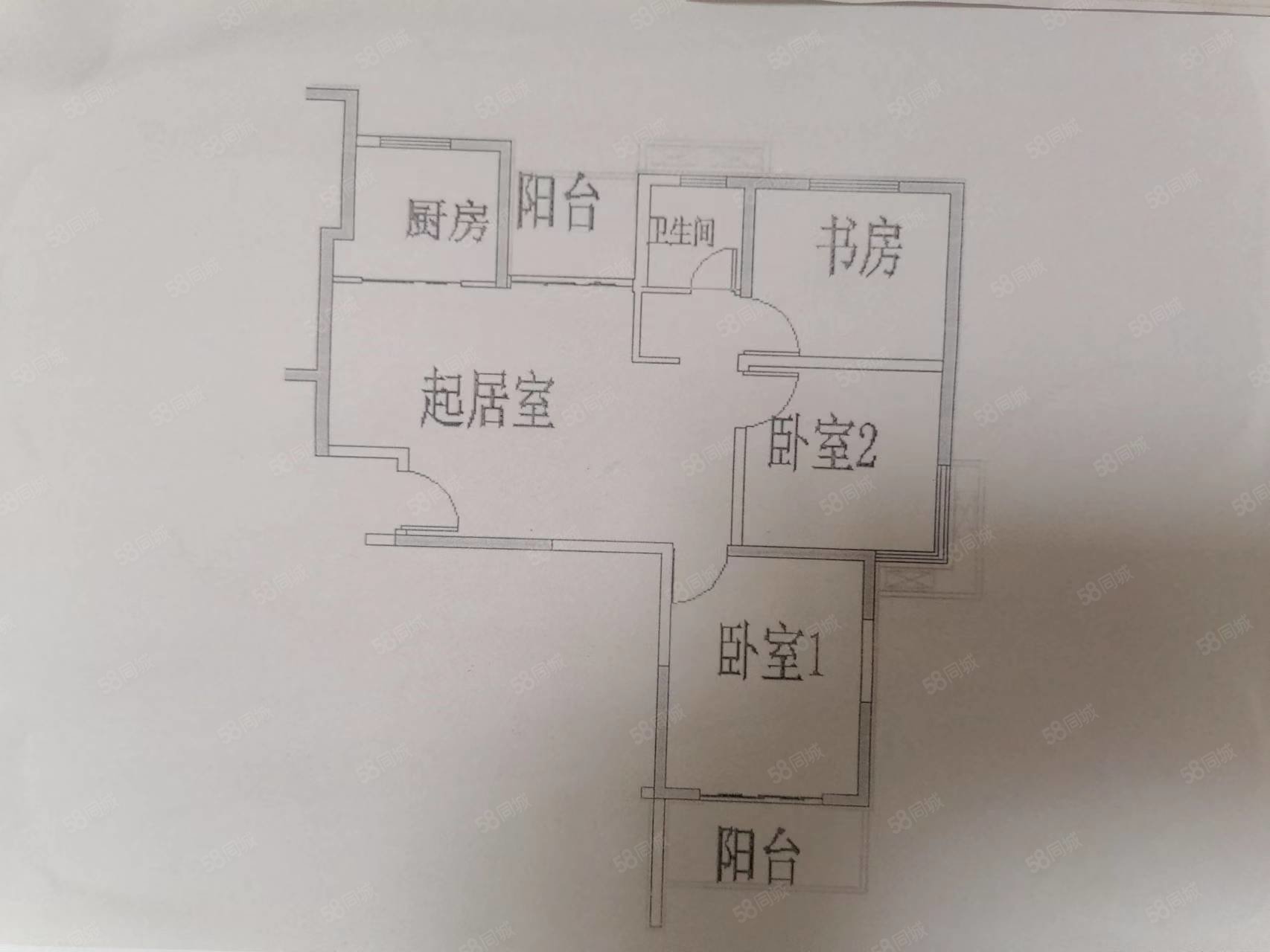 兴业国际广场3室1厅1卫104㎡南北212万