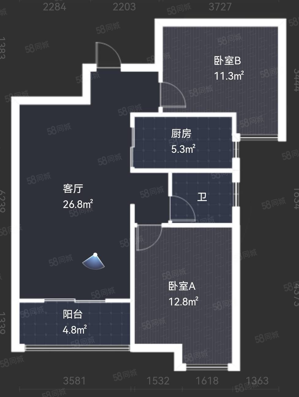 山水国际2室2厅1卫83㎡南北50万