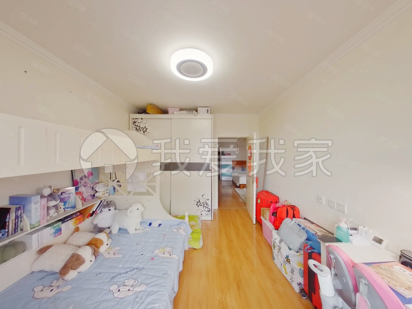 久筑社區(qū)2室1廳1衛(wèi)73.52㎡南北289萬