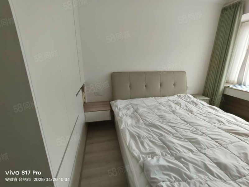 世纪新都(C区)3室2厅1卫100㎡南95万