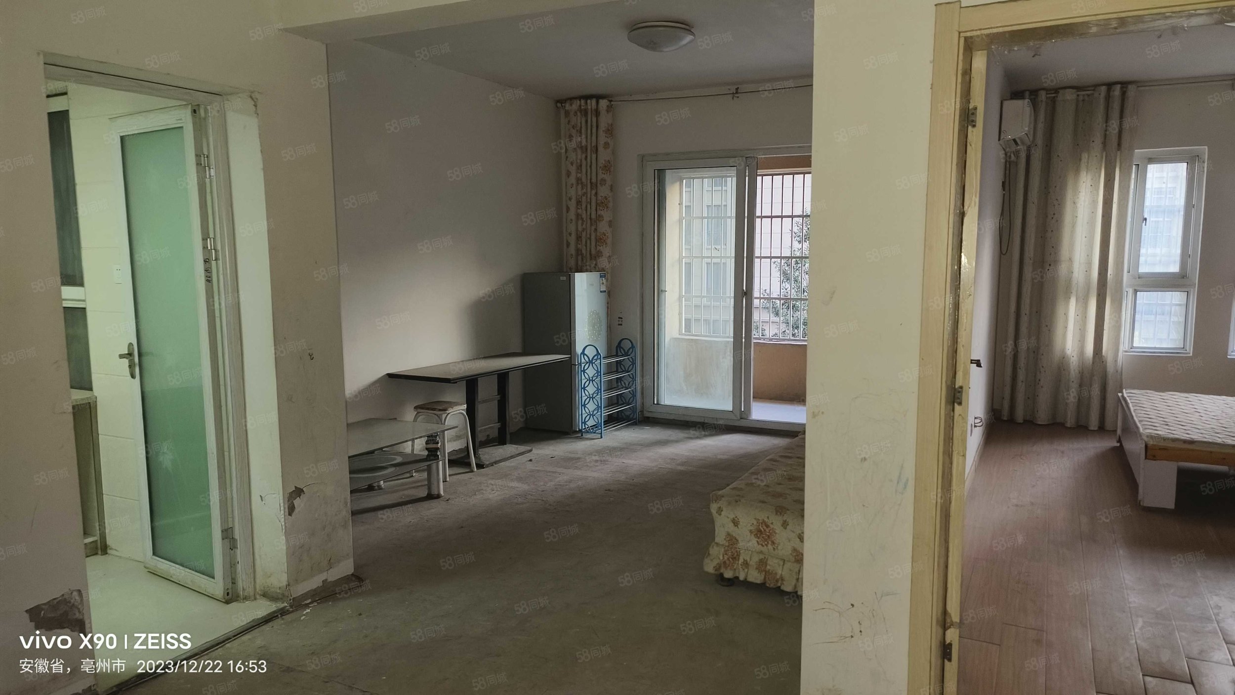 时代广场2室2厅1卫83.8㎡南北23.5万