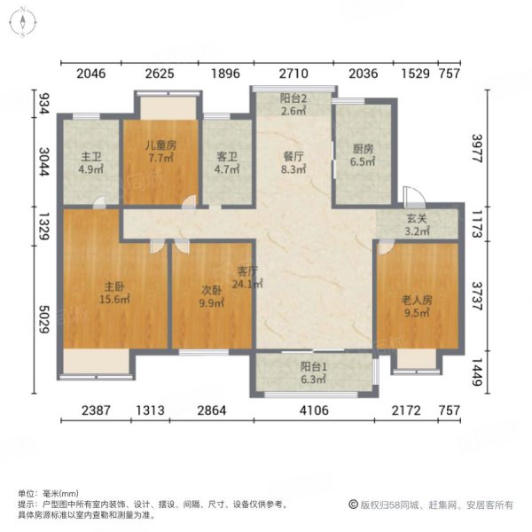 正荣华润玲珑府3室2厅2卫124.44㎡南152万