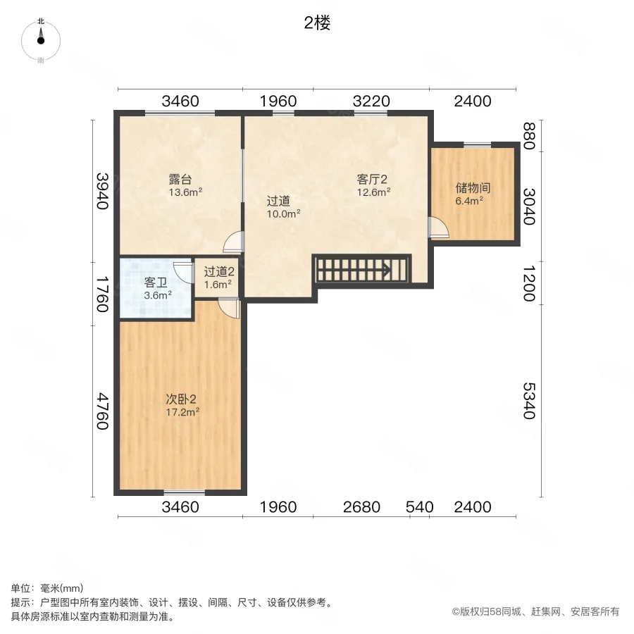 山针社区3室2厅2卫93.42㎡南北105万