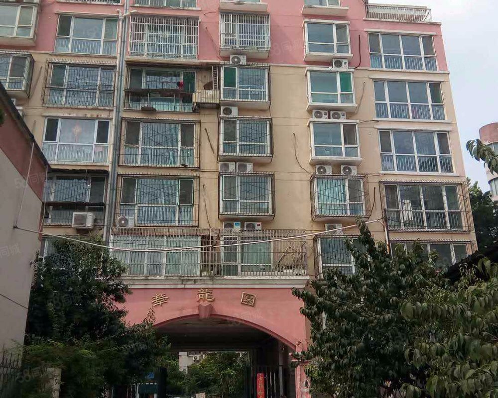 【华龙苑, 华龙苑小区详情,房价走势,房源,业主论坛】- 济南58同城