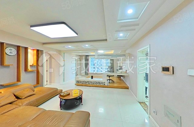 牡丹园4室1厅158.5㎡176万二手房图片