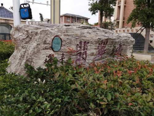 瑞丰翡翠城房屋出租,瑞丰翡翠城二手房出售】- 泗洪58同城