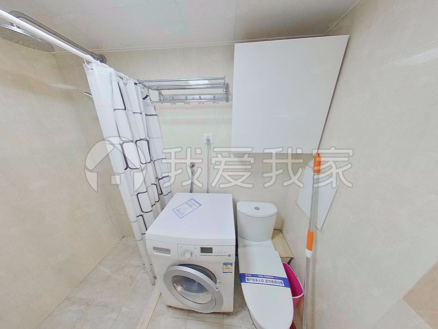 芳草苑小區(qū)3室1廳1衛(wèi)106.8㎡南北860萬