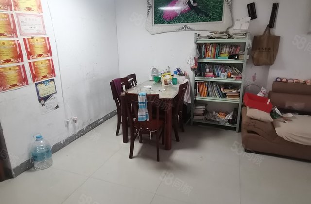 文轩  清华园  南北通透