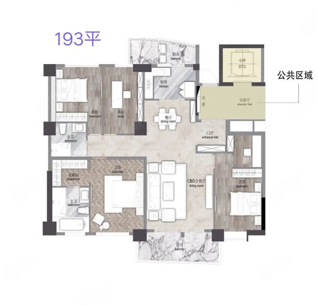 恒元悦城3室2厅3卫194.13㎡南北580万