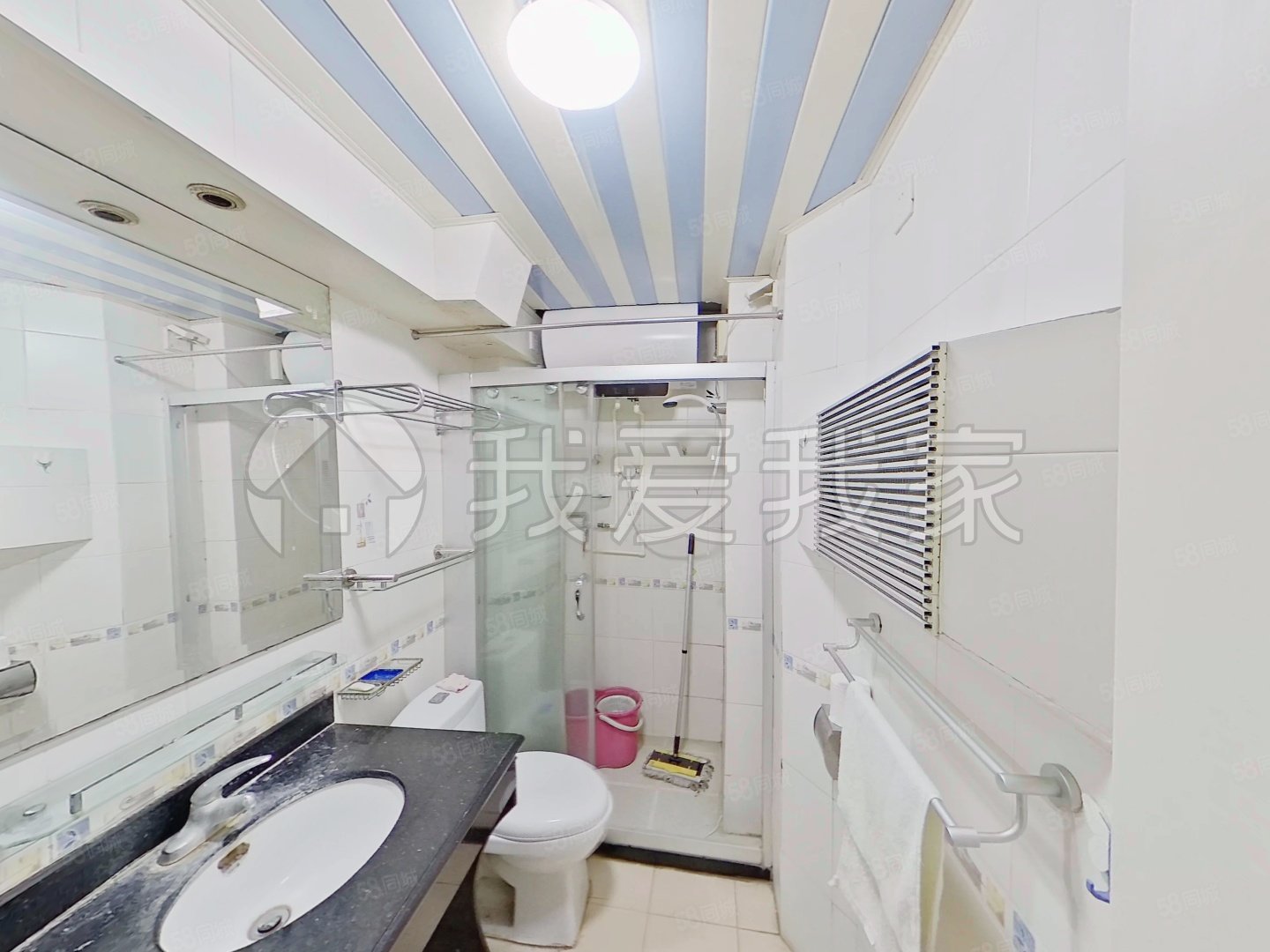 通惠家園惠民園2室1廳1衛(wèi)86.48㎡西南350萬