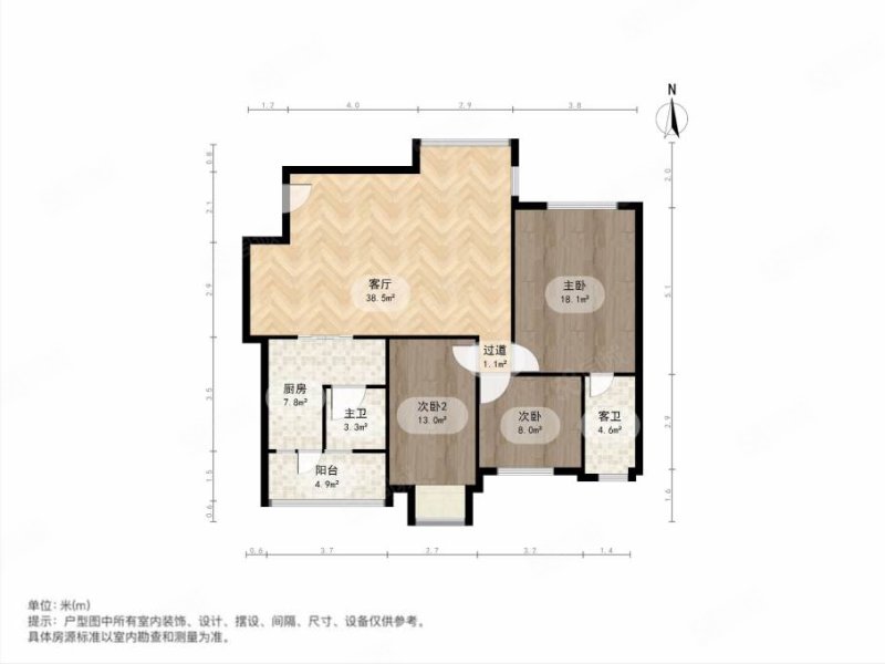 玉河明珠小区3室2厅1卫128.12㎡南北103万