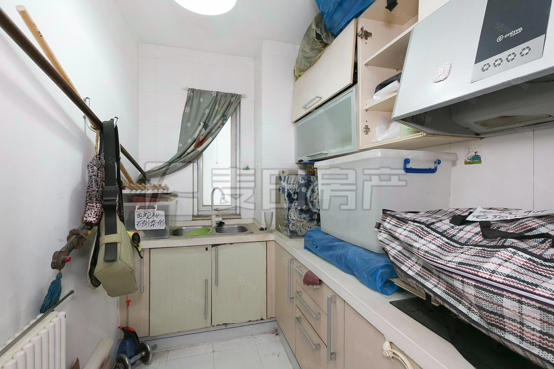 蘋果社區(qū)(南區(qū))2室2廳2衛(wèi)96㎡北510萬