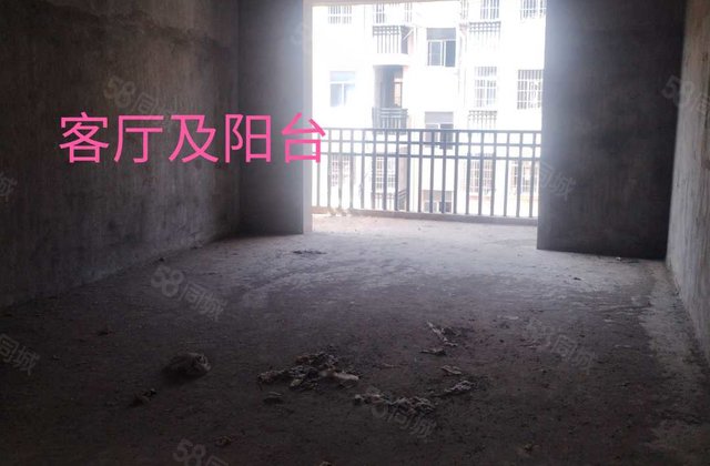 杨桥新城一区3室2厅127.18㎡20万二手房图片