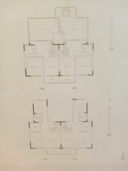 禹洲鹭湖朗廷(别墅)3室2厅2卫122㎡南北90万