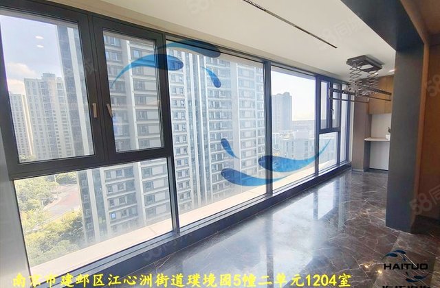 璞境4室2厅165.53㎡355.8万二手房图片