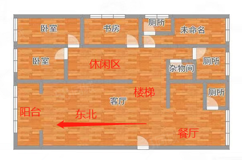 介福路派出所宿舍4室2厅3卫204㎡南北79万