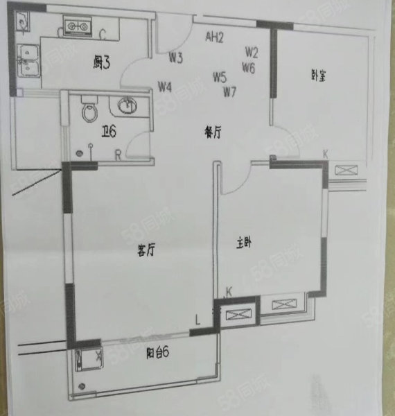 正祥丰屋1室2厅1卫53.25㎡南北67万