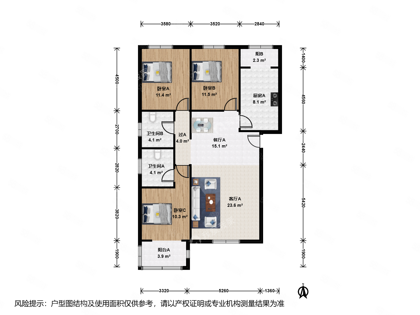 亞林西居住區(qū)3室2廳2衛(wèi)144.47㎡西南799萬