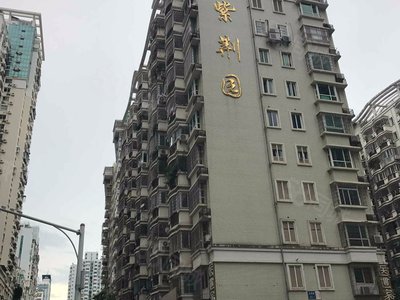 【紫荆园房价走势,紫荆园房屋出租,紫荆园二手房出售】- 厦门58同城