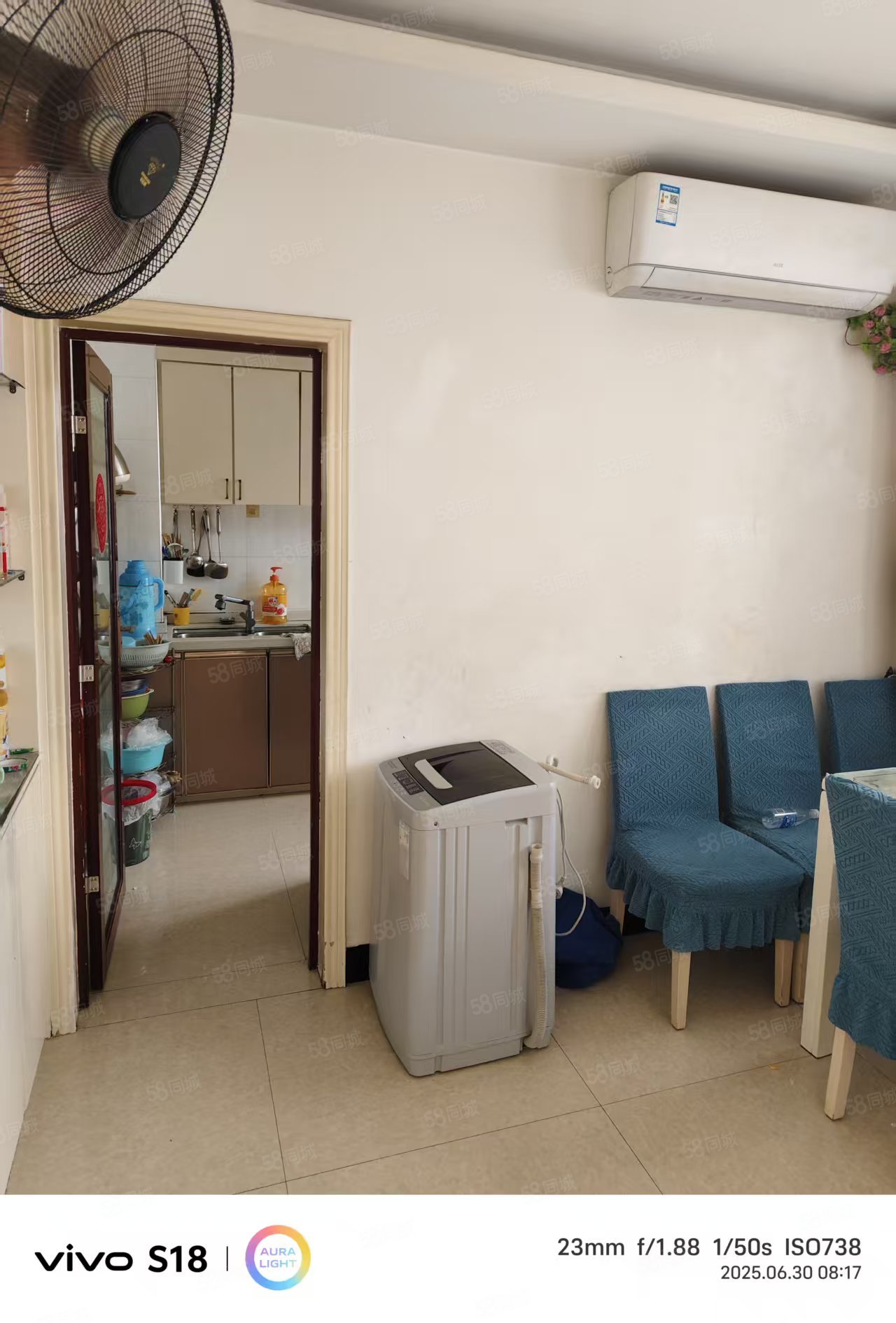 明阳花园2室2厅1卫102.67㎡南北35万