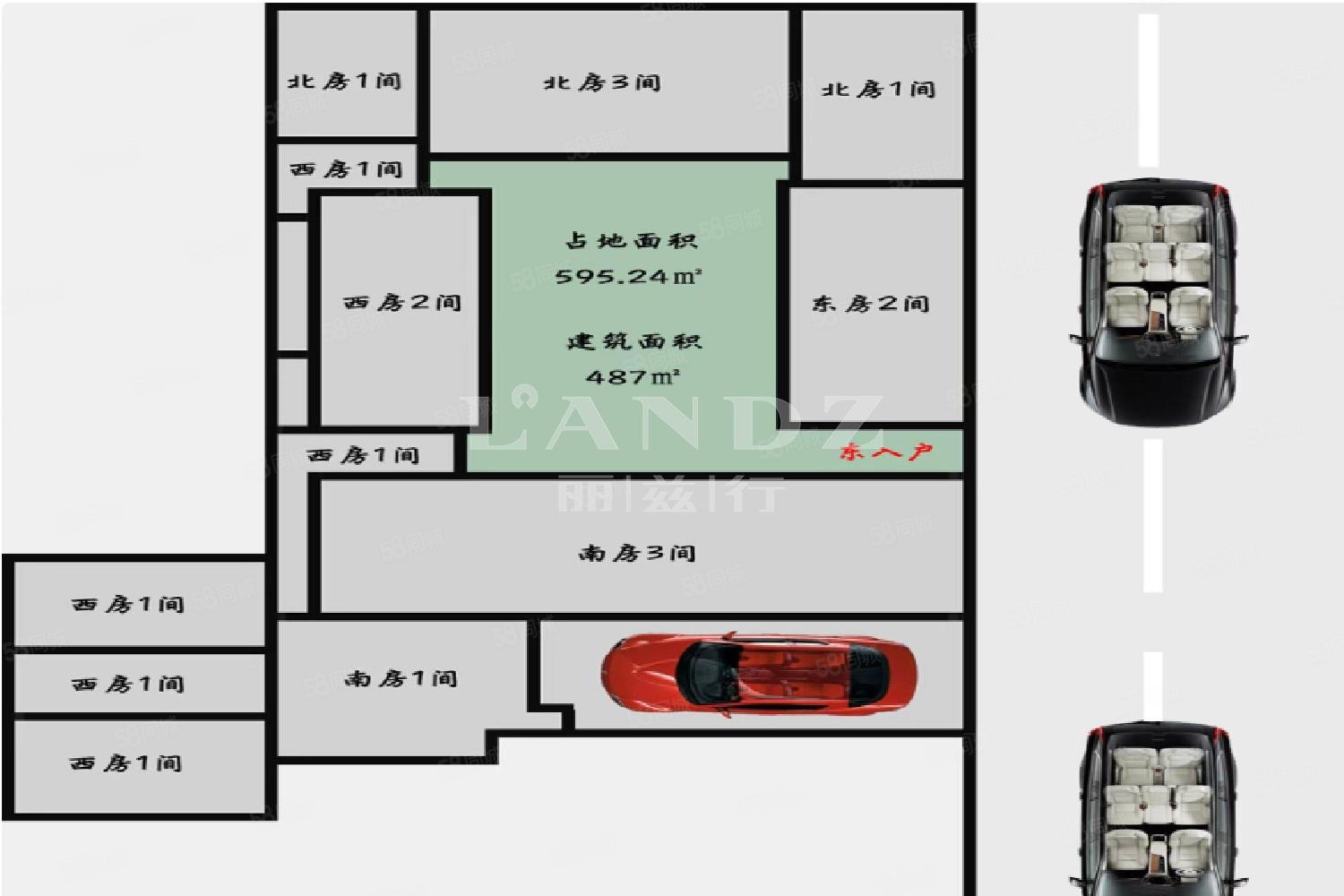 光明胡同小區(qū)1室1廳0衛(wèi)596㎡南15000萬